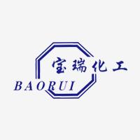 上海宝瑞（ruì）化工有限公司网站（zhàn）上（shàng）线