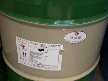 二（èr）丙（bǐng）二醇甲醚