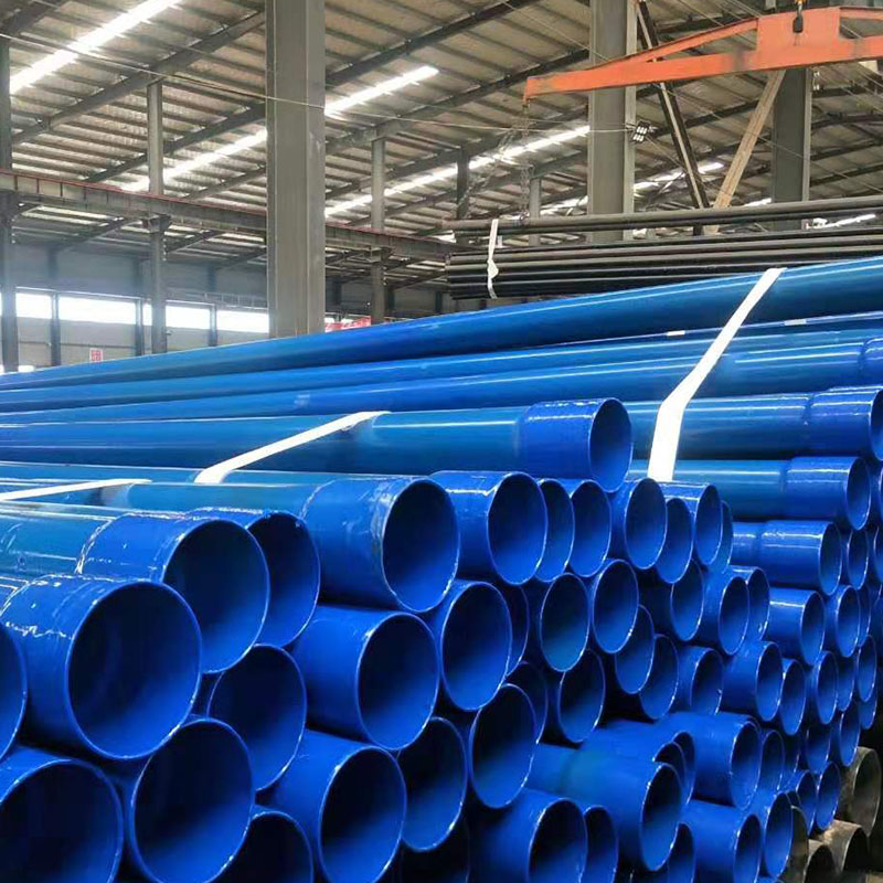 塗塑鋼管（guǎn）