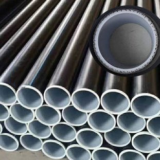 聚乙烯鋼絲網複合（hé）管